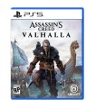 دست دوم - بازی Assassins Creed Valhalla برای PS5
