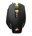 موس باسیم کرسیر مدل Corsair M65 Pro RGB