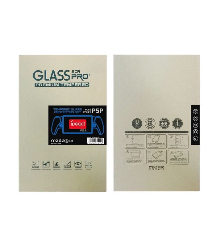 محافظ صفحه‌نمایش پلی استیشن پورتال (ضدخش) | Tempered Glass Protective Film for Sony PlayStation Portal