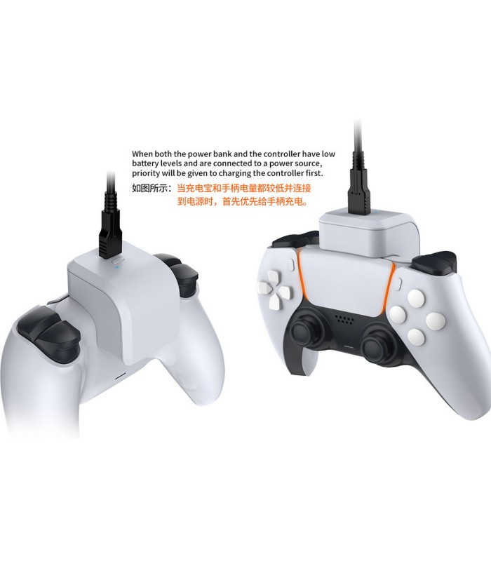 باتری پک دسته بازی دابی مدل Dobe TP5-3503