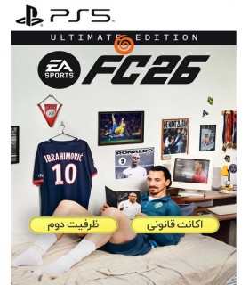 اکانت قانونی بازی EA Sports FC 26 Ultimate Edition برای PS5