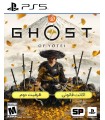 اکانت قانونی بازی Ghost of Yōtei برای PS5