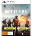 اکانت قانونی بازی Battlefield 6 برای PS5