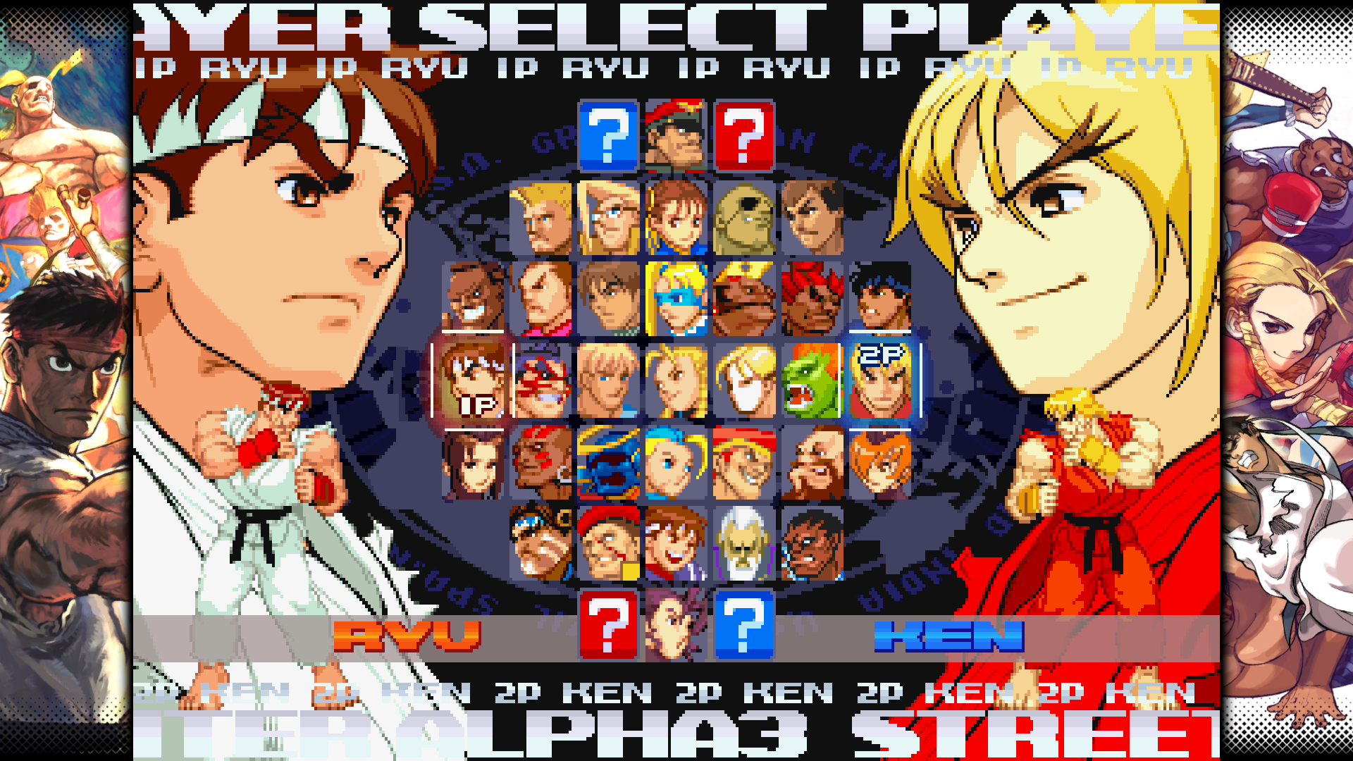 «استریت فایتر آلفا ۳ آپر» (Street Fighter Alpha 3 Upper) توی مجموعه بازی Capcom Fighting Collection 2