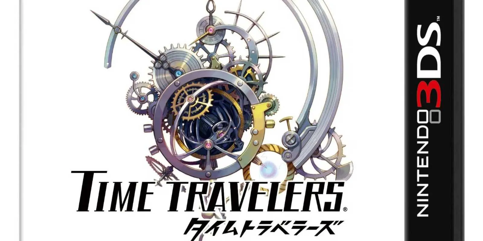 رده‌بهترین بازی‌های چند پایانی؛ ۷. تایم تراولرز (Time Travelers) – با ۷۱ پایان